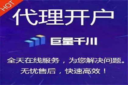 行业对比：不同行业在百度推广一个月的费用差异