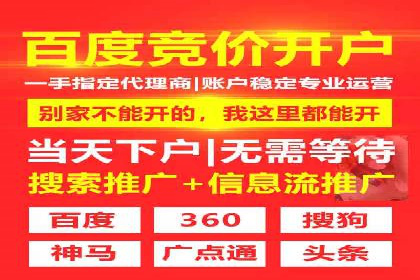 短视频平台的信息流优化实践与效果